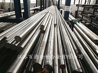 GH3039高溫合金對應牌號是什么？